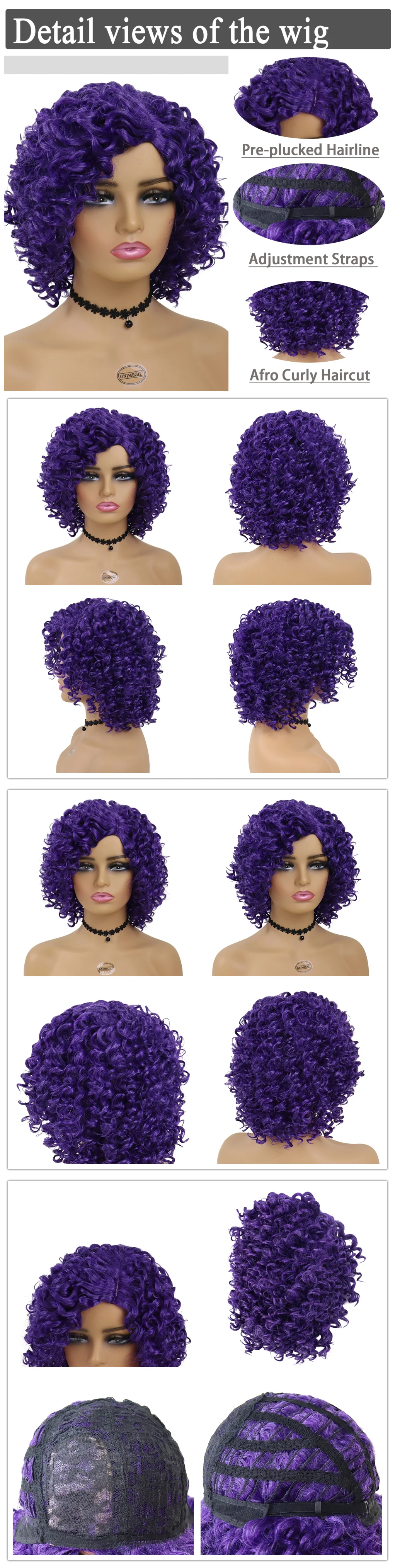 Synthetic African American Wig Natural Synthetic Short Afro Kinky Curly Wig Female Hair Ombre Brown Waving Wig for Woman Sale
