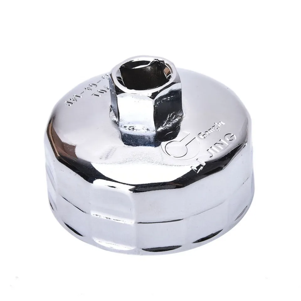 EVGATSAUTO Chiave per filtro olio tappo, materiale in alluminio 65mm 14 flauti Chiave per filtro olio tappo chiave strumento di rimozione presa auto cartuccia tappo per A8