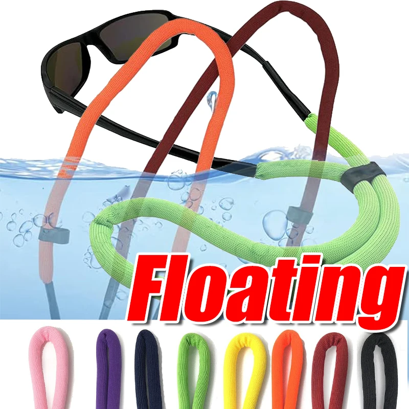 

Simple Sturdy Floating Foam Length-adjustable Lock Chain Swim Eyeglasses Straps Sport Lanyard Eyewear Strap Anti-Slip String