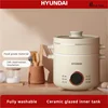 Home electric hot pot multi-function fully automatic mini rice cooker dormitory electric hot pot small hot pot rental 1