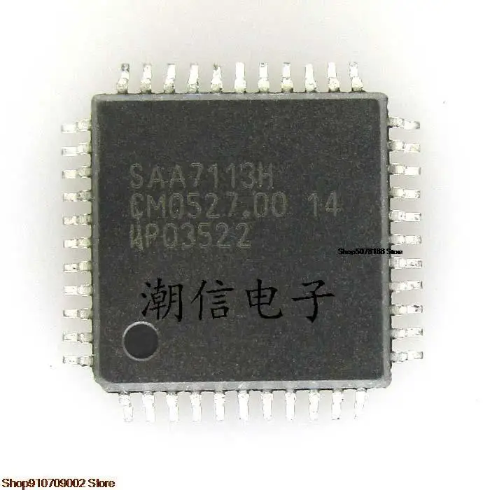 

5pieces SAA7113H original new in stock