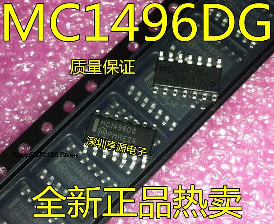 

10 шт. MC1496DG MC1496DR2G MC1496