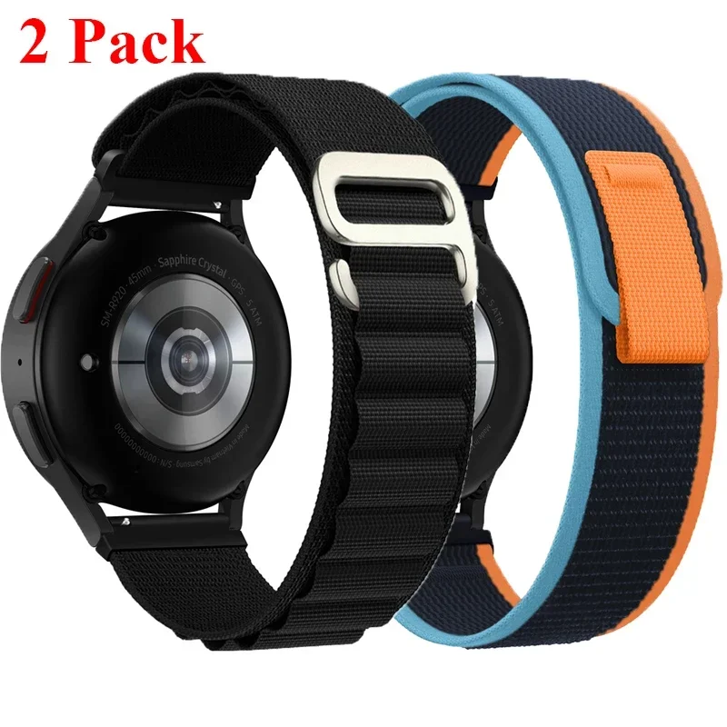 Dual Nylon Strap Pack - Universal Fit 20mm & 22mm – Breathable, Adjustable Watch Bands for Enhanced Comfort and Style