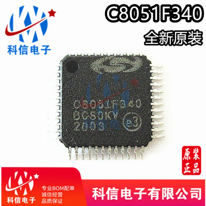 

C8051F340 C8051F340-GQR TQFP-48 Original, in stock. Power IC