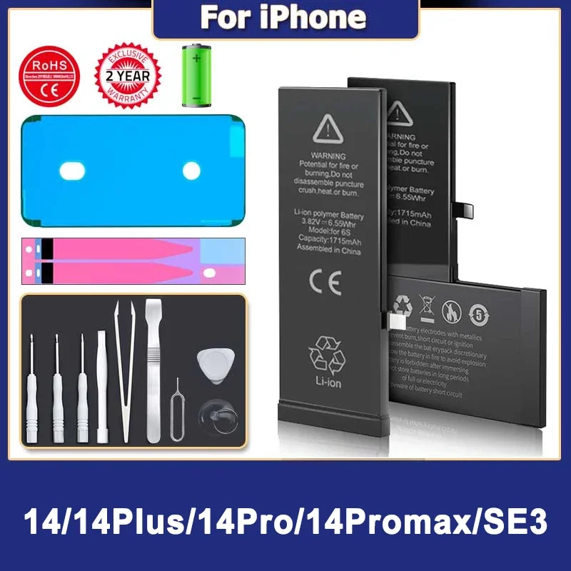 

Сменный аккумулятор DaDaXiong для iPhone 14 14Plus 14Pro 14ProMax SE2022, высокое качество