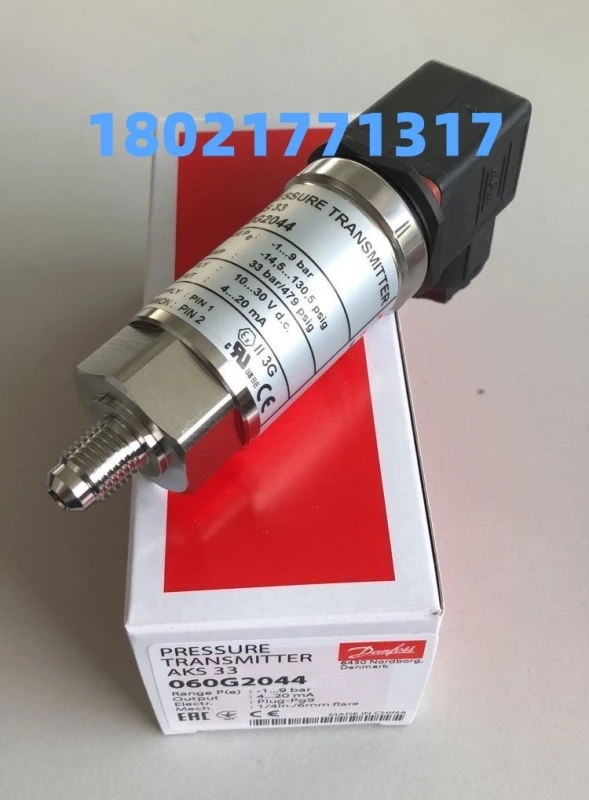 Danfoss 4. Danfoss 4