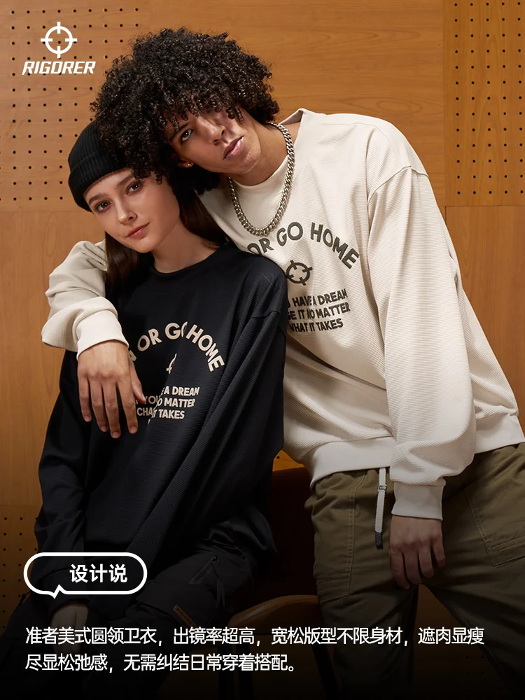 RIGORER Crew Neck Sweater Men's Shooting Suit Sports Printing Waffle Hoodies Pullover Streetwear Oversize