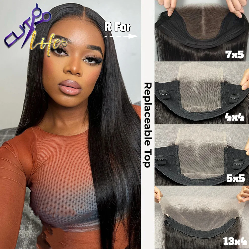 Straight Replaceable Block Wig With Zipper Magic Wig With Optional Lace 13x4 Detachable Lace Frontal 5x5 Closure Human