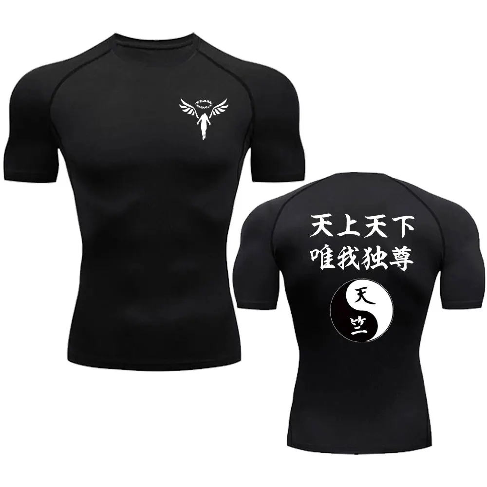 

Tokyo Revengersr Hot Sale Anime Mens Tight Long Sleeve Sports T-Shirt Training Basketball Running Gym Bodybuilding Vest Tops