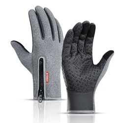 Unisex Touchscreen Thermal Winter Gloves - M (Grey)