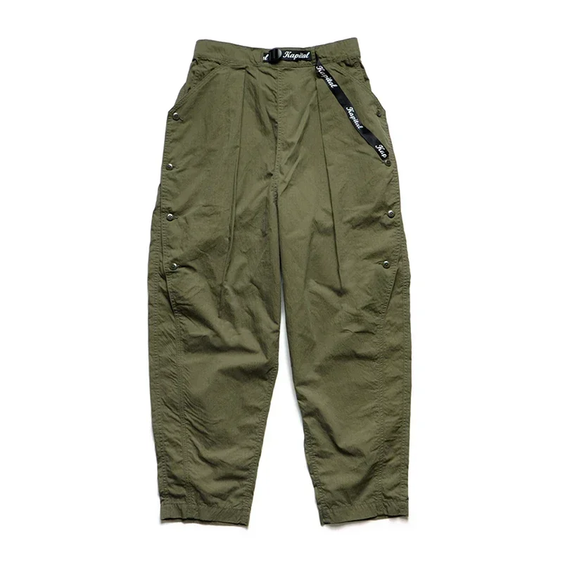 

21SS KAPITAL Hirata and Hiroshi Japanese Trend Loose Tapered Military Green Casual Pants for Men High Street