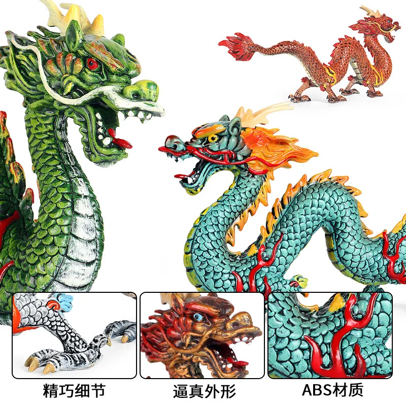 

22*3.5*9.5cm Chinese Dragon Animal Simulation Mythology Oriental Dragon Ball Animal Model Toy Decoration Ornaments Children Gift