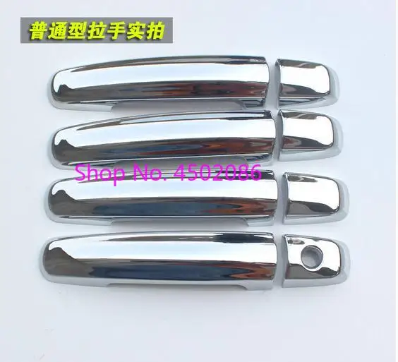 

Car Accessories ABS Chrome Car Door Handles Bowl Cover Trim High Quality Door Handle Trim for Suzuki Vitara 2015 2016 2017