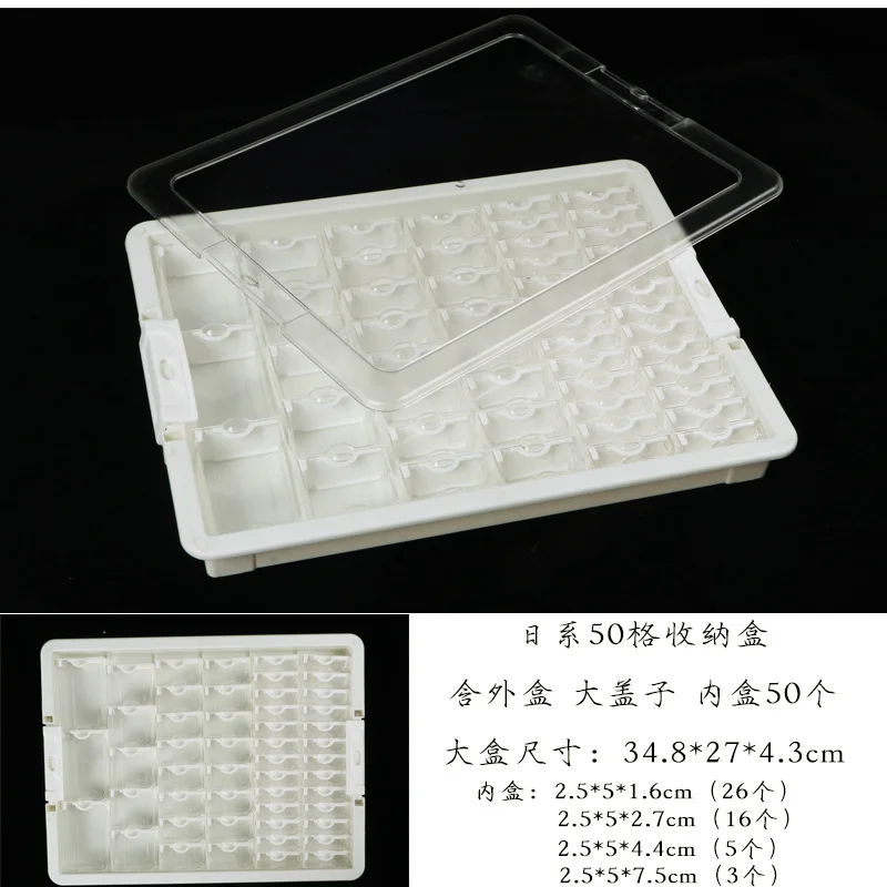 תיבת אחסון חרוזים DIY כלי ציור בינוי יהלומים מארגן תצוגת תכשיטי אמנות ציפורניים פלסטיק ניתן לערימה כיסוי מחולק עמיד באבק...