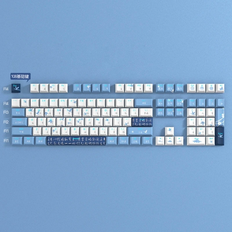 

Набор клавишных колпачков из ПБТ с двойной подсветкой DyeSub для CherryProfile Mechanical