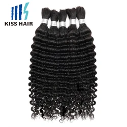 Bulk Hair For Braiding Deep Curly Wave Braids No Weft Wavy Extension 24 Inches Remy Indian Human Hair 100g/piece KissHair
