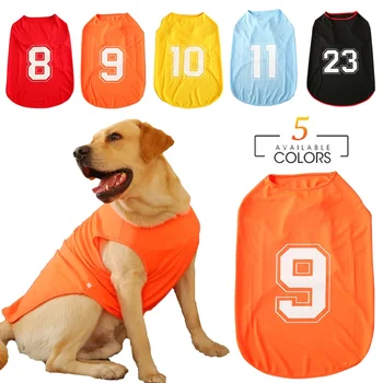 Large Dogs Clothes Summer Breathable Pet Sport Jersey