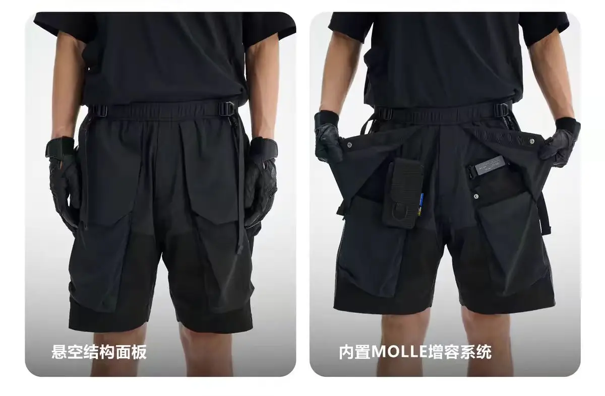 Reindee Lusion 24ss  irregular cut  loose shorts multiple pockets dwr breathable material waist adjustment techwear