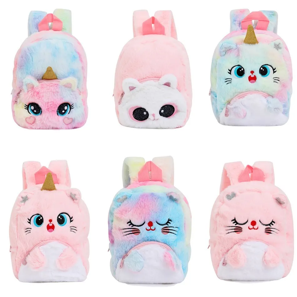 Girls and Boys Kindergarten Shoulders Bags Children's Cartoon Unicorn Plush Big Eyed Backpack Children's Colorful Plush Backpack 6