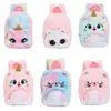 Girls and Boys Kindergarten Shoulders Bags Children's Cartoon Unicorn Plush Big Eyed Backpack Children's Colorful Plush Backpack 6