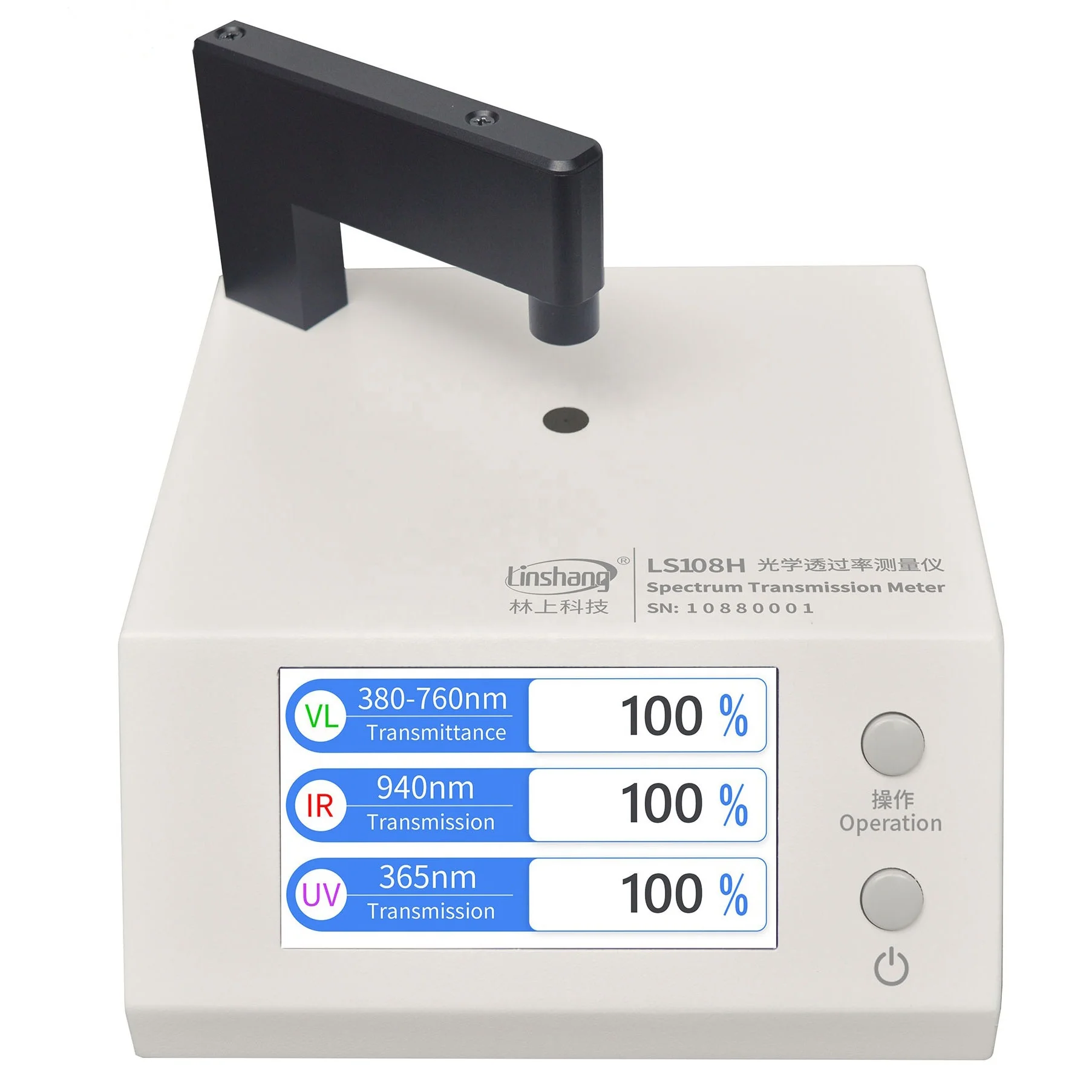 

LS108H Spectrum Transmission Meter for optical transmittance test of various UV IR Light Transmittance Tester
