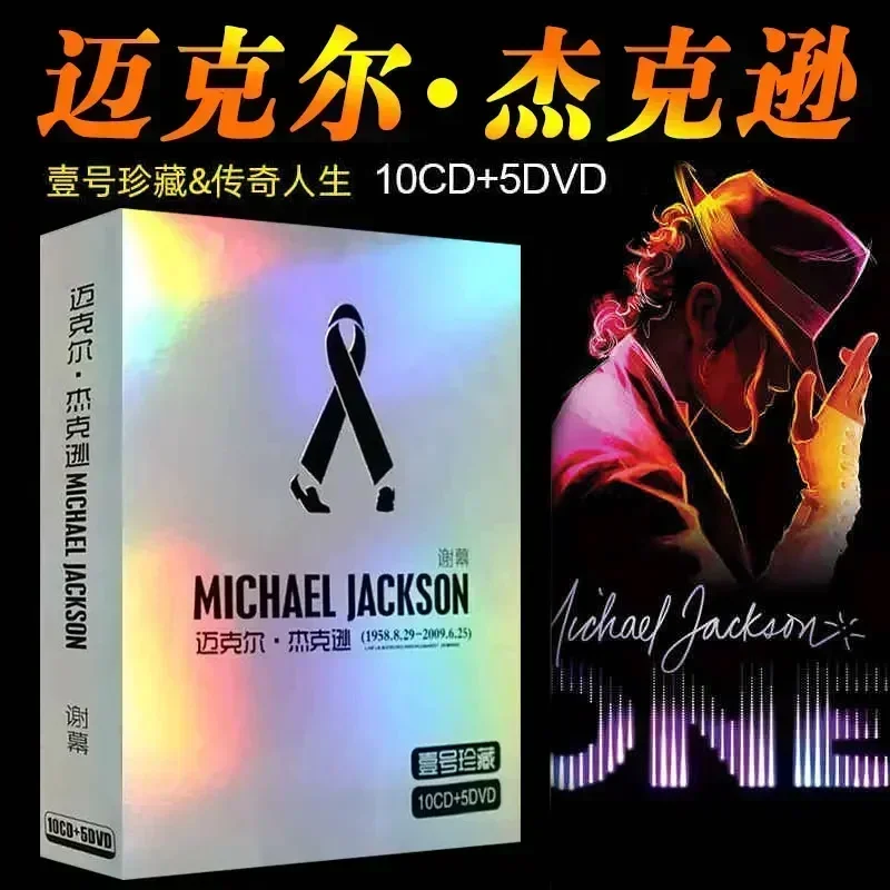 American Singer Album Hardcover Collection 10 CD and 5 DVD
