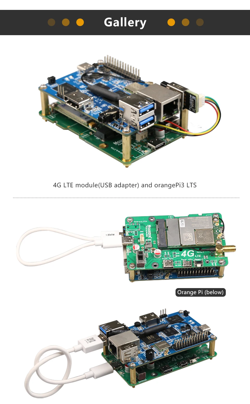 module de persévérance orange pi pilote