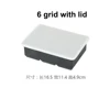 6 grid with lid