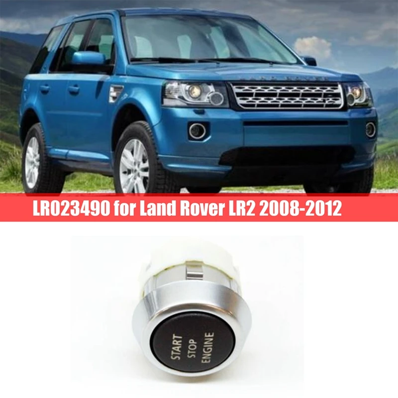 

Автомобильный сенсорный переключатель LR023490 для Land Rover LR2 2008-2012