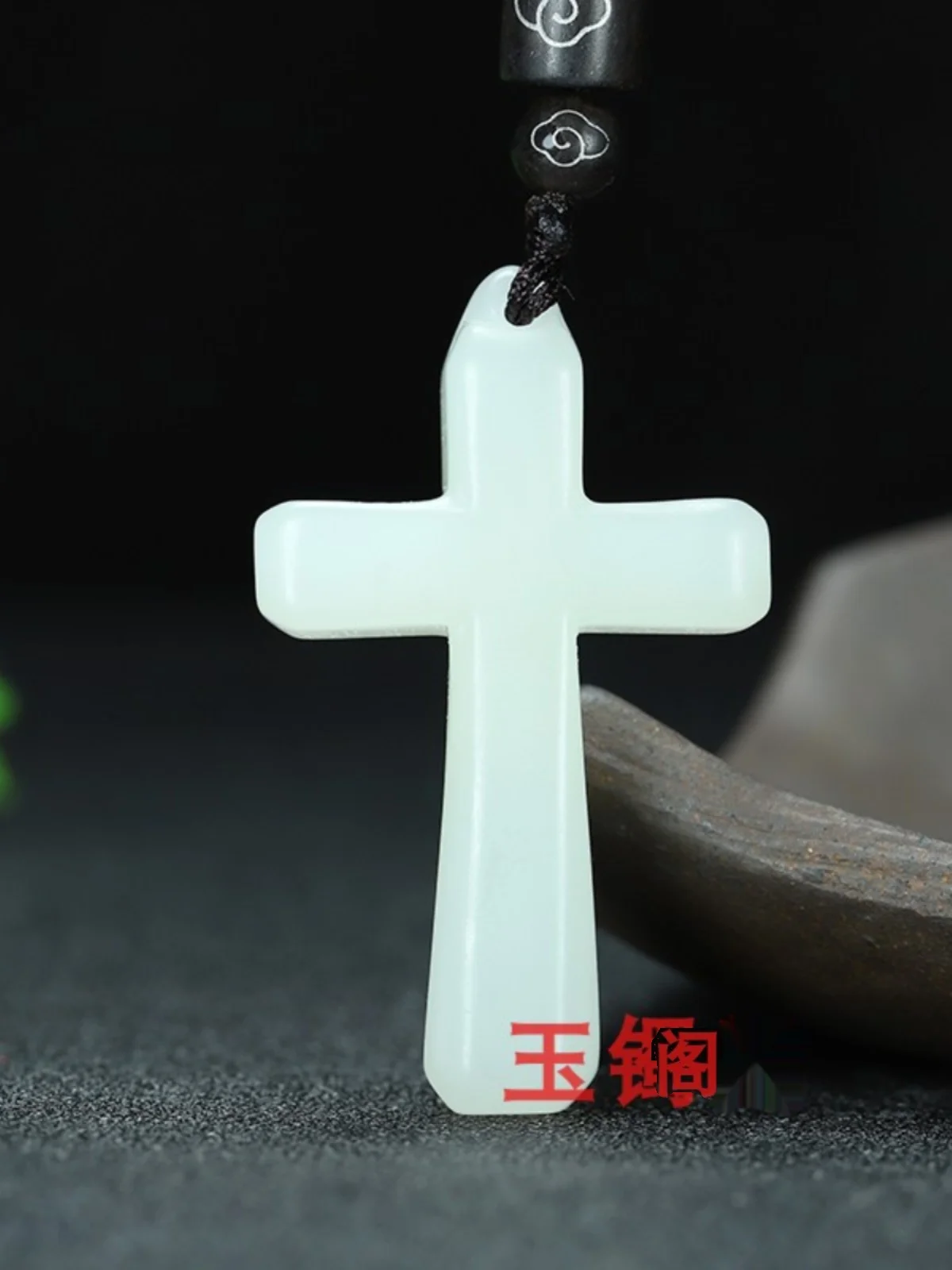 

Natural Xinjiang Hotan jade white jade cross pendant necklace cross white jade pendant for men and women Christian Decor