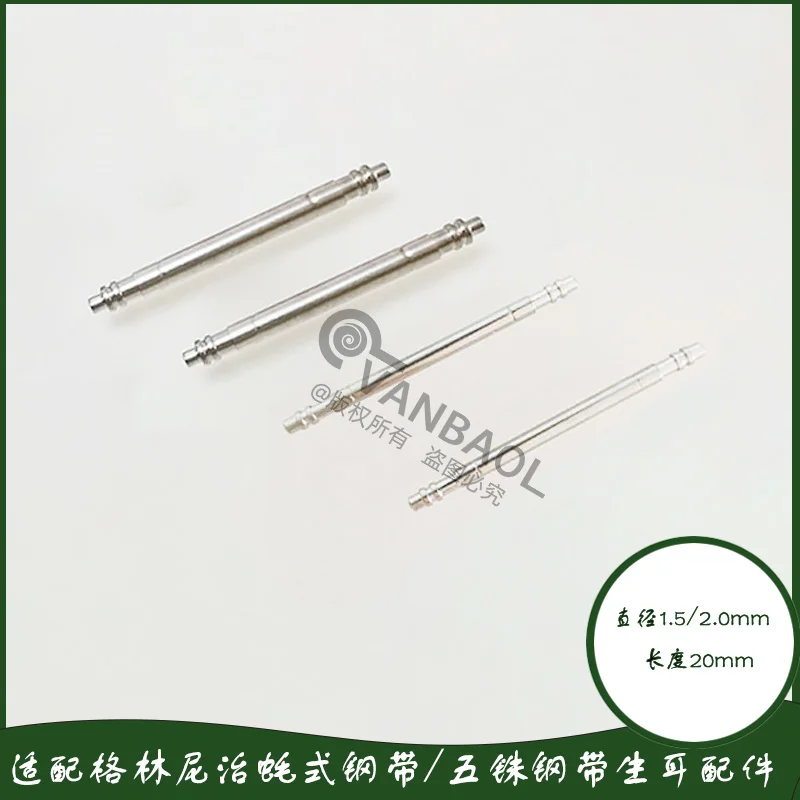 L'Albero Dell'Orologio È Adatto Per Gli Accessori Per Orologi Rolex Derby Gmt316 In Acciaio Inossidabile Ear 116710 126710