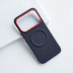 Nylon Woven Matte Anti - Fingerprint Magnetic Phone Case - Skin - friendly Back Cover for Infinix Note 60 (CMD - KNP CX - black)