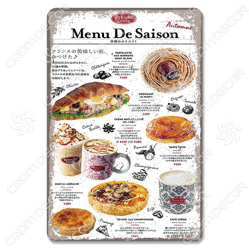 Süßes Essen Zinn Zeichen Poster Vintage Eis Zitronen kuchen Kaffee Kuchen Metall Plakette Cafe Küche Esszimmer Home Wand dekoration