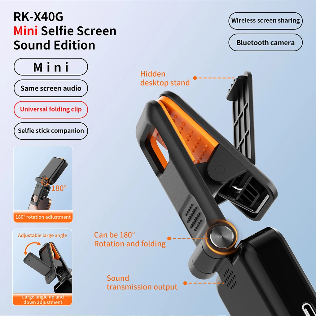 RK-X40H Creative 2inch Mobile Screen Mini Selfie Vlog Monitor Sound version Projection Remote Photography Bluetooth