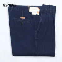 High Waist Denim Jeans For Men Double Pleated Autumn Spring Classic Straight  Blue Jeans Men Casual Broeken Size 30- 42 44 46