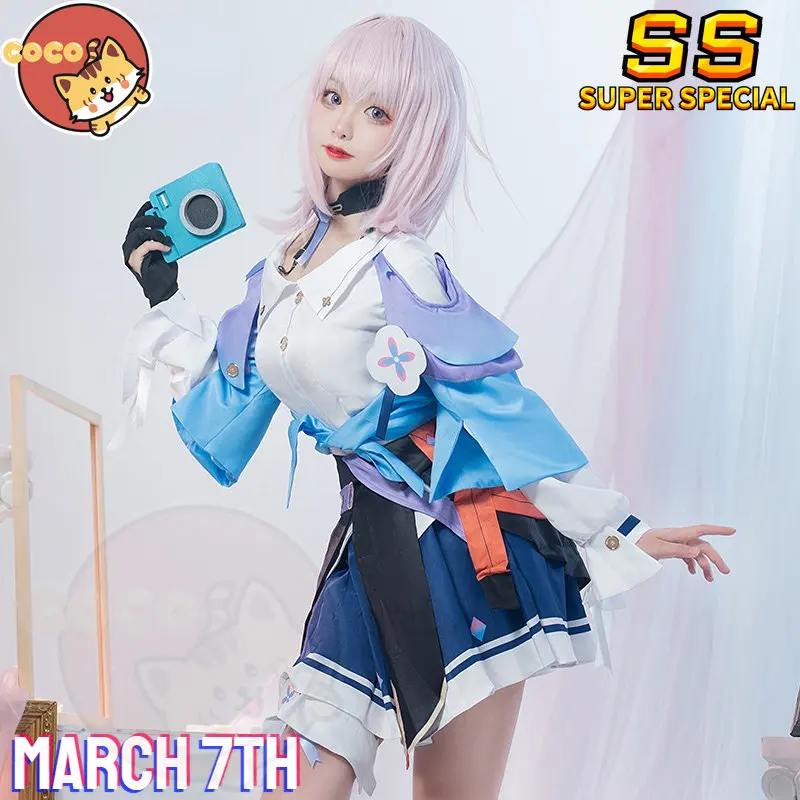 CoCos-SSS Game Honkai Star Rail March 7th Cosplay Costume Game Star Rail  Cos Six-Phased Ice March 7th Costume and Wig Halloween