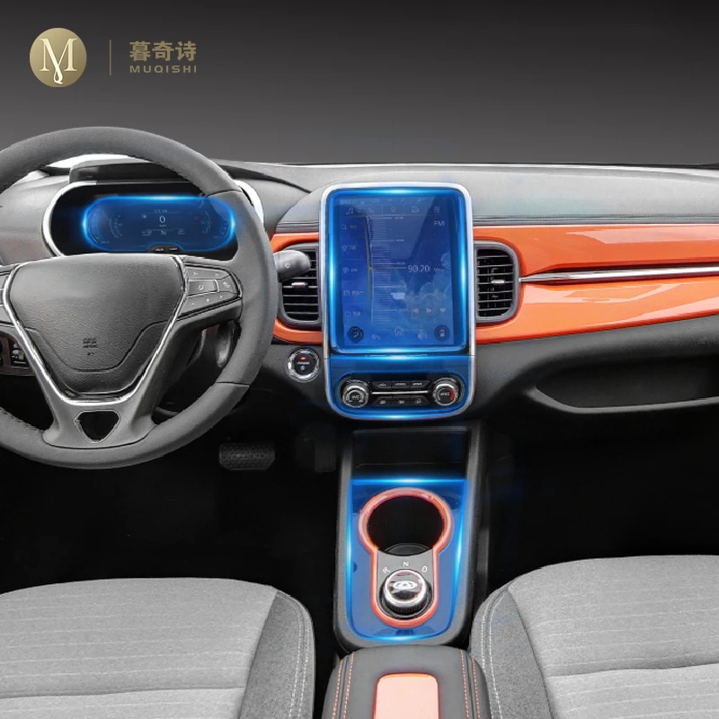 

Прозрачная фотопленка для Chery eQ1 2019-2023