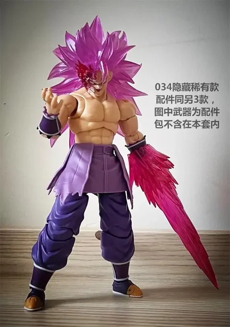 ドラゴンボール フィギュア ピンク髪 ドラゴンボール フィギュア ピンク髪