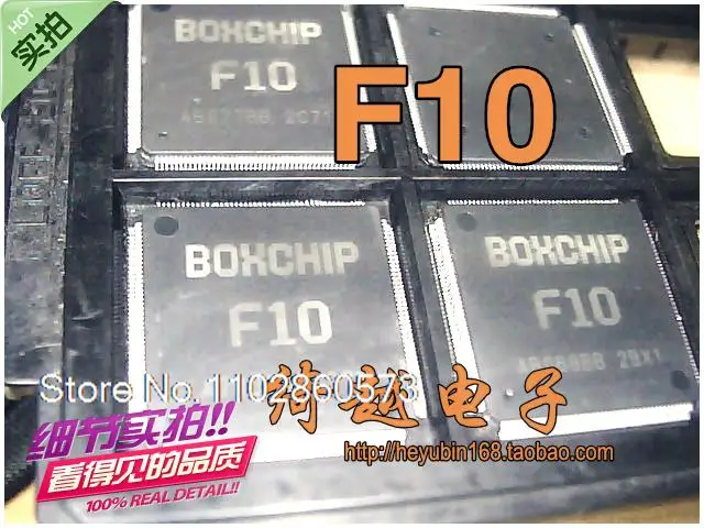 

BOHCHIP F10 F10 F10 IC