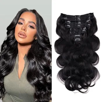 Body Wave Clip In Hair Extension Brazilian Remy 100% Human Hair 120g/8Pcs Natural Black Wavy Clip Ins Hair Extensions 24 26 Inch