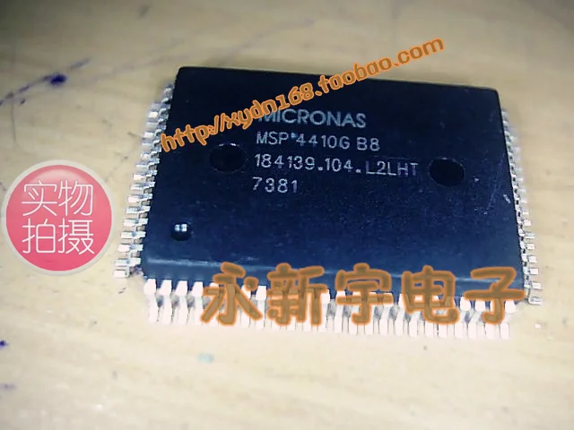 

MSP4410G B8 MSP4410G B8