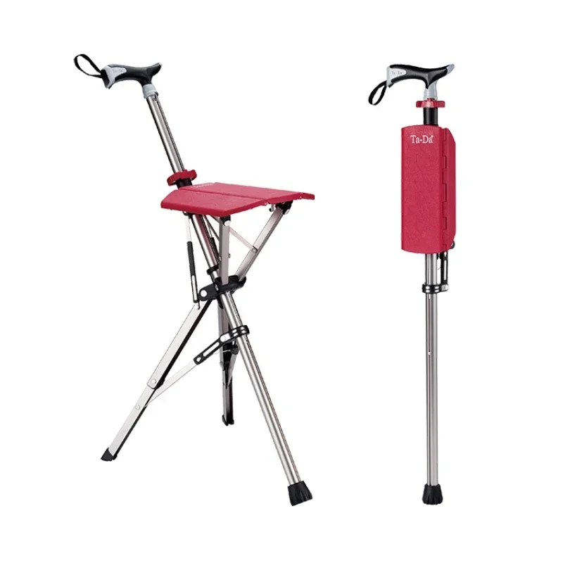 

Handy anti-slip crutch stool crutch seat for the elderly