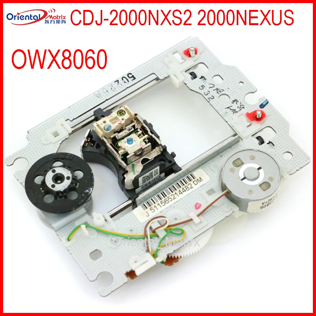 Original OWX8060 OWY8075 ONP8170 Optical Pick UP For PIONEER