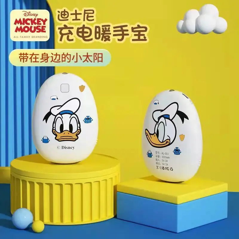 

Disney Heating Pad Donald Duck Warm Hands USB Charging Warm Hands Small and Portable Warm Hands Birthday Gift