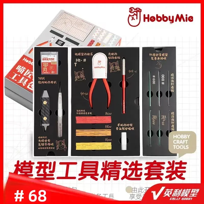 Lot de 10 pinces multi-bord pour modélisme - Outils de coupe de précision