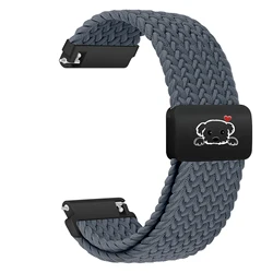 Magnetic Braided Bracelet Watch Strap - Premium 18/20/22mm Adjustable Wristband for 18mm watch strap (Blue gray)