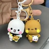 Panda Bubu and Yier Key Holder Charm Keychain Backpack Cute Cartoon Bear Doll Anime Key Ring Couple Jewelry Valentine's Day Gift 1