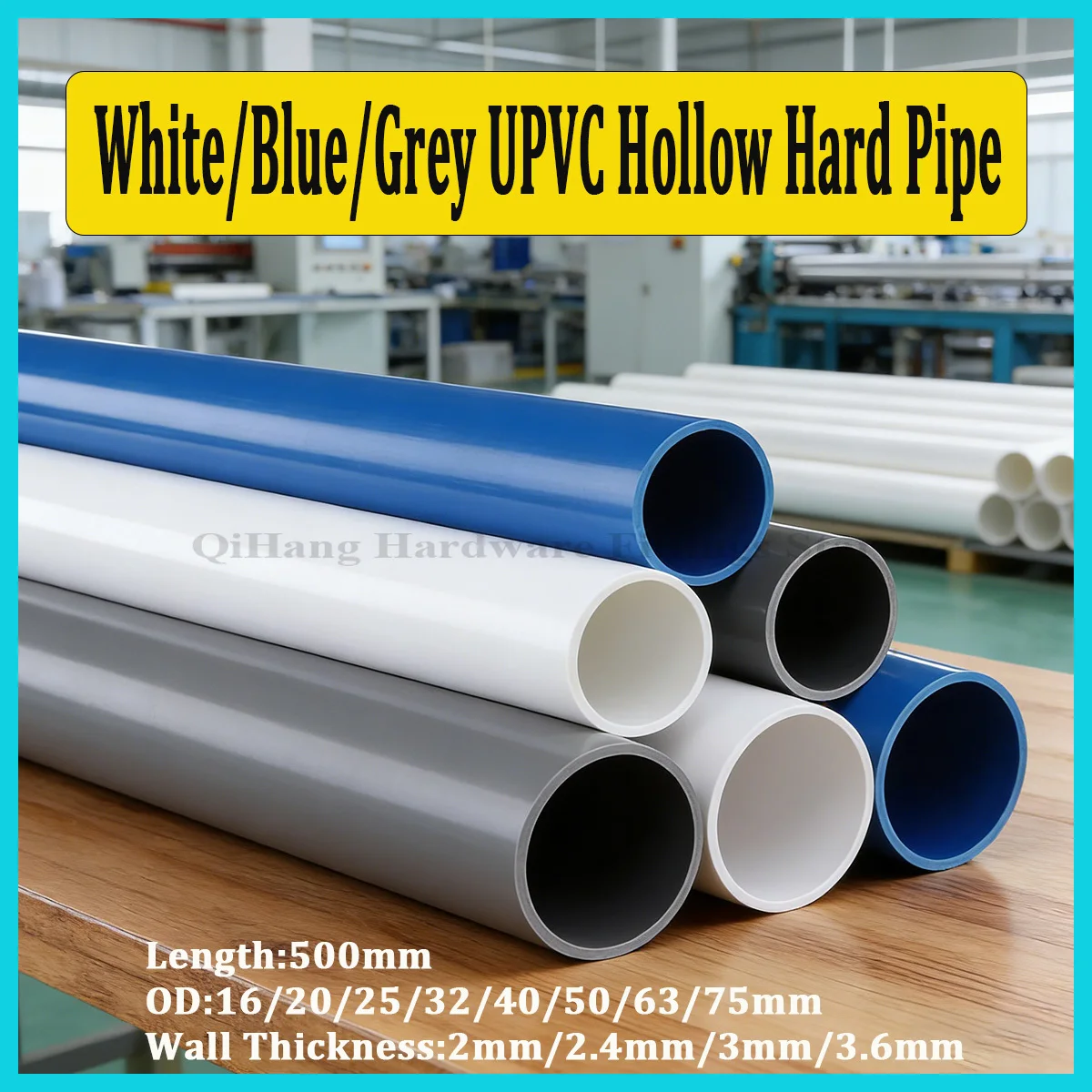 1/2/4Pcs 흰색/파란색/회색 UPVC 중공 하드 파이프 L500mm, OD 16-75mm, 수족관 물고기 탱크, 정원 관개용 물관 피팅