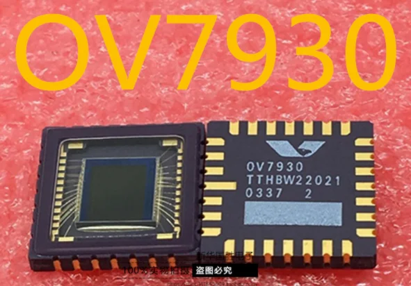 

OV7930 CLCC-28 NEW