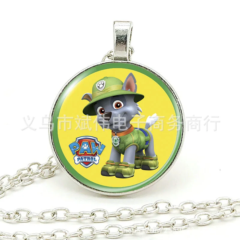 Paw Patrol Chase Resin Ornament – Country Croppers